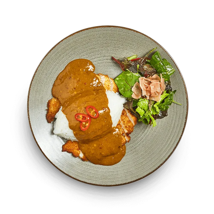 Wagamama hot chicken katsu curry, panko chicken, sticky white rice and spicy katsu curry sauce