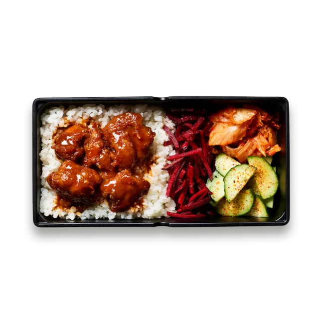 Wagamama miso k-chicken lunch box, sticky miso korean fried chicken, sticky rice and beetroot